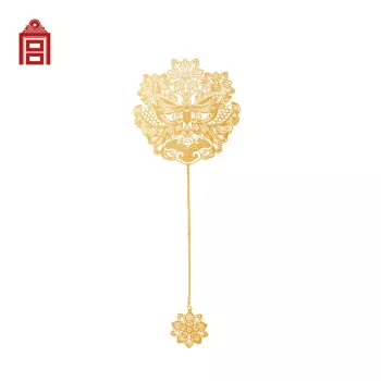 gugongshuqian